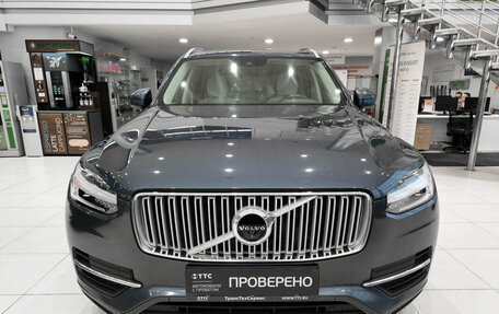 Volvo XC90 II рестайлинг, 2019 год, 3 950 000 рублей, 2 фотография