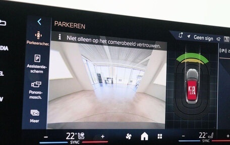 BMW 2 серия, 2025 год, 4 530 908 рублей, 20 фотография