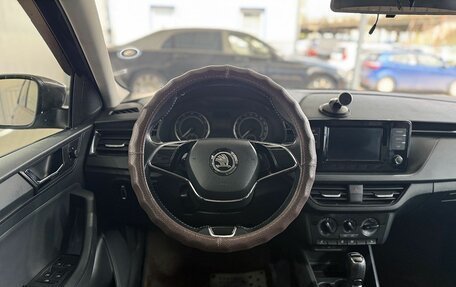 Skoda Rapid II, 2021 год, 1 349 000 рублей, 13 фотография