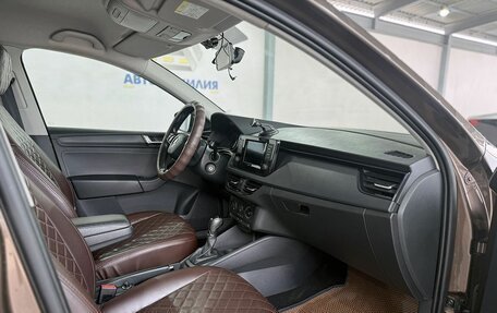 Skoda Rapid II, 2021 год, 1 349 000 рублей, 15 фотография
