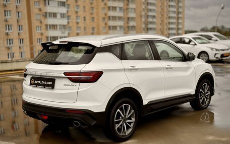 Geely Coolray I, 2022 год, 1 260 000 рублей, 3 фотография