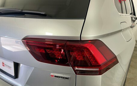 Volkswagen Tiguan II, 2018 год, 2 599 000 рублей, 8 фотография