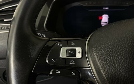 Volkswagen Tiguan II, 2018 год, 2 599 000 рублей, 15 фотография