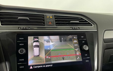 Volkswagen Tiguan II, 2018 год, 2 599 000 рублей, 20 фотография