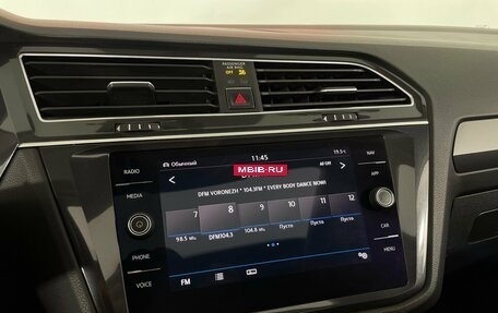 Volkswagen Tiguan II, 2018 год, 2 599 000 рублей, 18 фотография