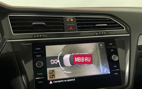 Volkswagen Tiguan II, 2018 год, 2 599 000 рублей, 19 фотография