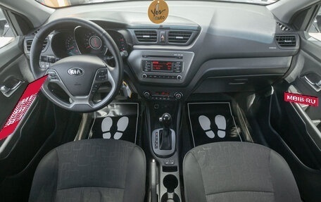 KIA Rio III рестайлинг, 2016 год, 1 075 000 рублей, 16 фотография