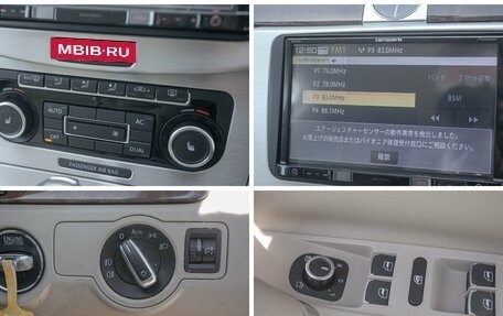 Volkswagen Passat B7, 2011 год, 998 000 рублей, 21 фотография