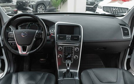 Volvo XC60 II, 2015 год, 1 790 000 рублей, 9 фотография