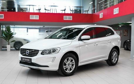 Volvo XC60 II, 2015 год, 1 790 000 рублей, 5 фотография