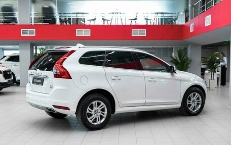 Volvo XC60 II, 2015 год, 1 790 000 рублей, 2 фотография