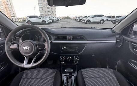 KIA Rio IV, 2020 год, 820 000 рублей, 5 фотография