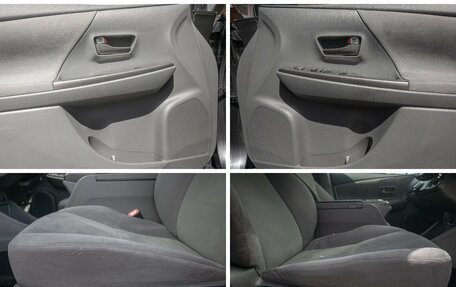 Toyota Prius Alpha I (ZVW40/41), 2013 год, 1 298 000 рублей, 23 фотография