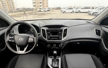 Hyundai Creta I рестайлинг, 2019 год, 1 060 000 рублей, 7 фотография