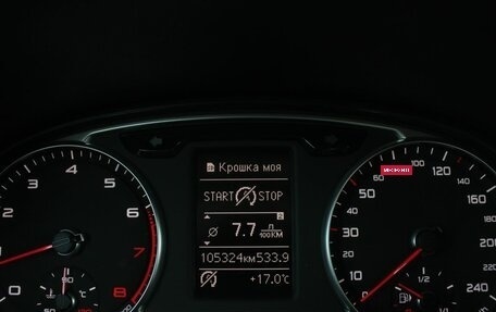 Audi A1, 2013 год, 1 220 000 рублей, 10 фотография