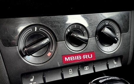 Skoda Rapid II, 2021 год, 820 000 рублей, 9 фотография
