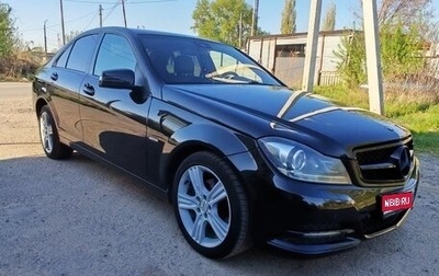 Mercedes-Benz C-Класс, 2013 год, 1 150 000 рублей, 1 фотография