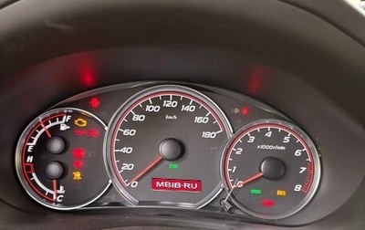 Subaru Forester, 2011 год, 670 000 рублей, 1 фотография