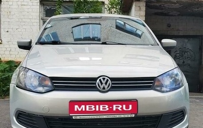 Volkswagen Polo VI (EU Market), 2010 год, 620 000 рублей, 1 фотография