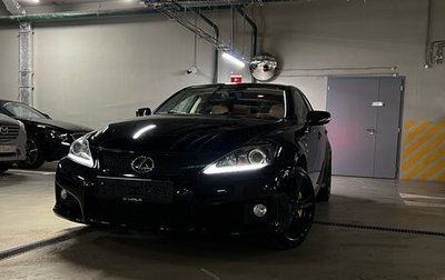 Lexus IS II рестайлинг 2, 2012 год, 1 190 000 рублей, 1 фотография