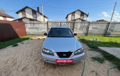 Hyundai Elantra III, 2008 год, 220 000 рублей, 1 фотография