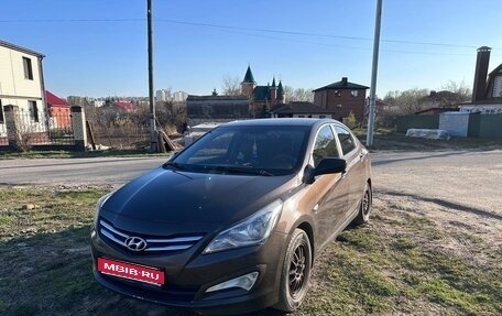Hyundai Solaris II рестайлинг, 2014 год, 725 000 рублей, 1 фотография