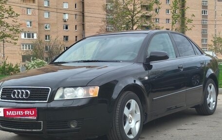 Audi A4, 2002 год, 620 000 рублей, 1 фотография