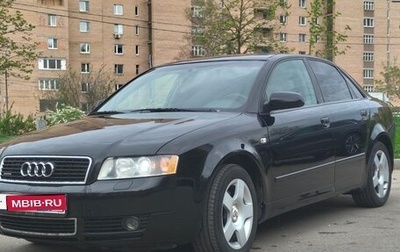 Audi A4, 2002 год, 620 000 рублей, 1 фотография