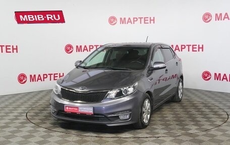 KIA Rio III рестайлинг, 2015 год, 1 148 000 рублей, 1 фотография