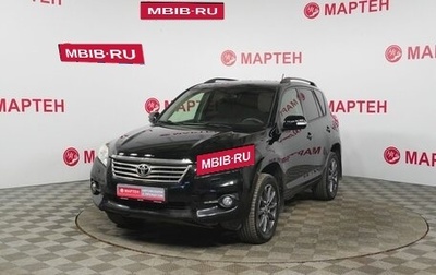 Toyota RAV4, 2010 год, 1 089 000 рублей, 1 фотография