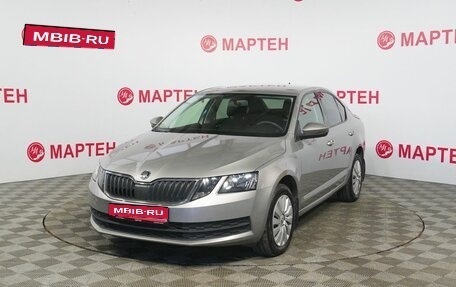 Skoda Octavia, 2018 год, 1 786 000 рублей, 1 фотография