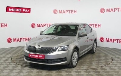 Skoda Octavia, 2018 год, 1 786 000 рублей, 1 фотография