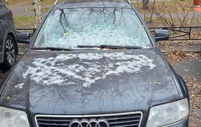 Audi A6 allroad, 2004 год, 550 000 рублей, 1 фотография