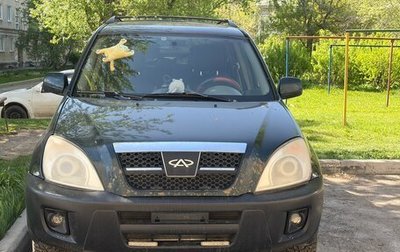 Chery Tiggo (T11), 2007 год, 240 000 рублей, 1 фотография