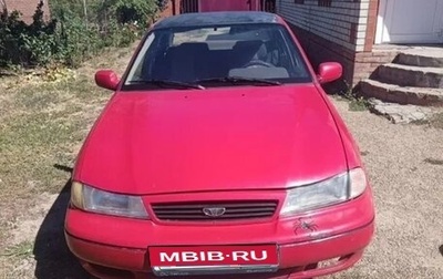 Daewoo Nexia I рестайлинг, 1997 год, 110 000 рублей, 1 фотография