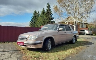 ГАЗ 31105 «Волга», 2007 год, 305 000 рублей, 1 фотография