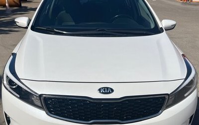 KIA Cerato III, 2018 год, 1 330 000 рублей, 1 фотография