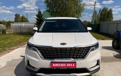 KIA Carnival, 2021 год, 3 900 000 рублей, 1 фотография