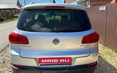 Volkswagen Tiguan I, 2013 год, 1 300 000 рублей, 1 фотография