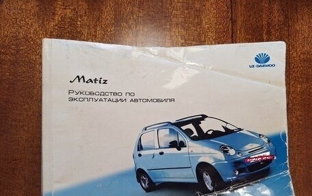 Daewoo Matiz I, 2010 год, 350 000 рублей, 32 фотография