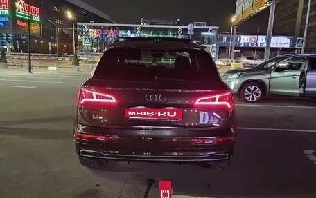 Audi Q5, 2017 год, 3 150 000 рублей, 2 фотография