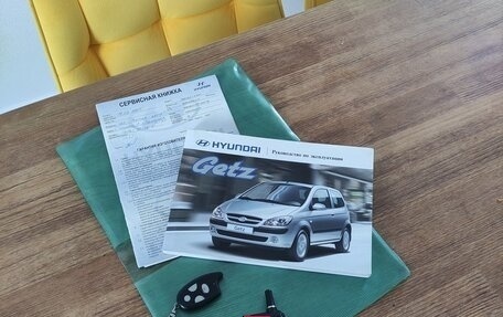 Hyundai Getz I рестайлинг, 2006 год, 495 000 рублей, 19 фотография