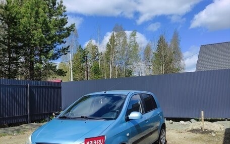Hyundai Getz I рестайлинг, 2006 год, 495 000 рублей, 18 фотография
