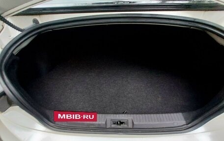 Toyota GT86 I, 2012 год, 2 390 000 рублей, 21 фотография
