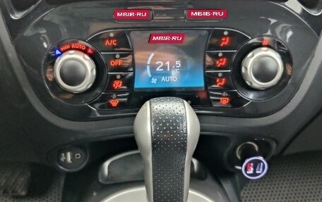 Nissan Juke II, 2011 год, 1 120 000 рублей, 12 фотография