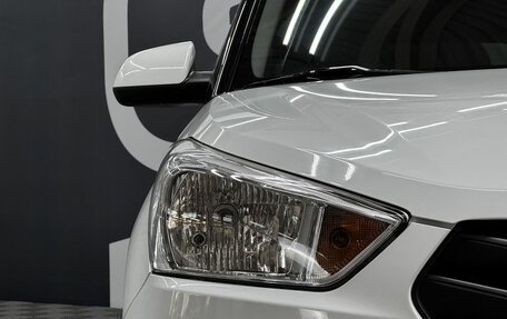 Hyundai Creta I рестайлинг, 2017 год, 1 699 900 рублей, 7 фотография