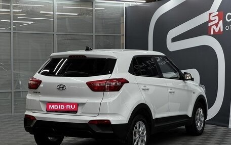 Hyundai Creta I рестайлинг, 2017 год, 1 699 900 рублей, 6 фотография