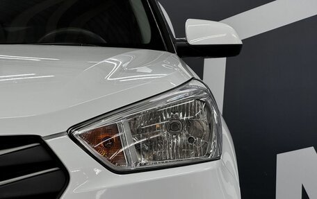 Hyundai Creta I рестайлинг, 2017 год, 1 699 900 рублей, 8 фотография