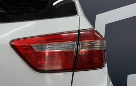 Hyundai Creta I рестайлинг, 2017 год, 1 699 900 рублей, 9 фотография