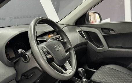 Hyundai Creta I рестайлинг, 2017 год, 1 699 900 рублей, 10 фотография